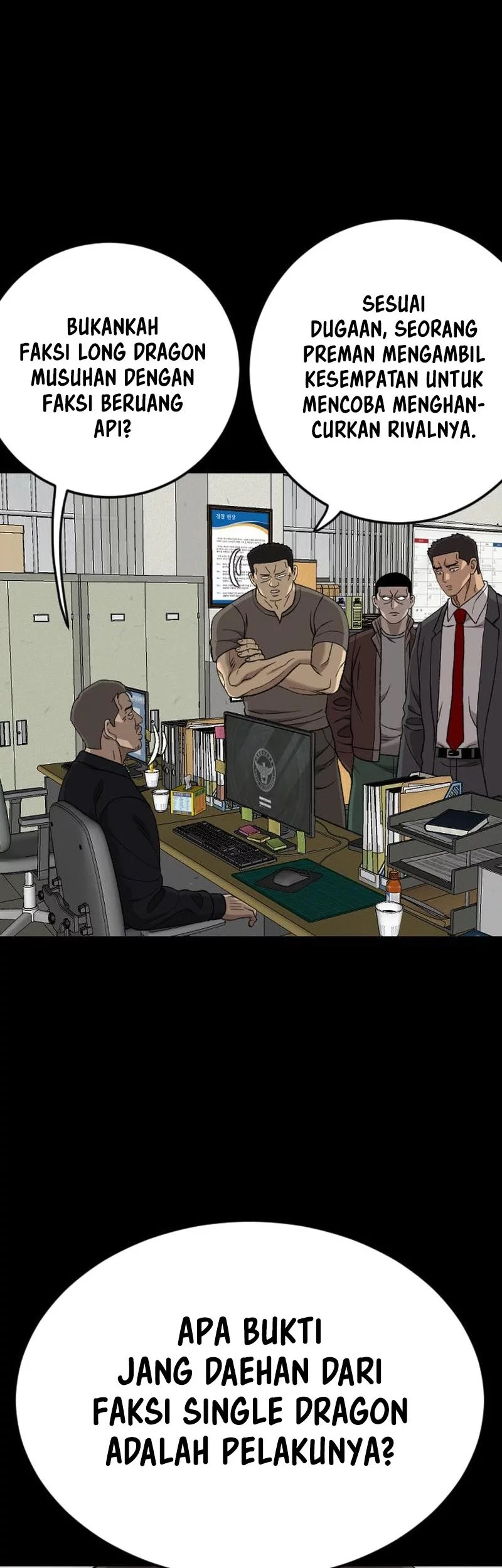 A Bad Person Chapter 273 Gambar 22