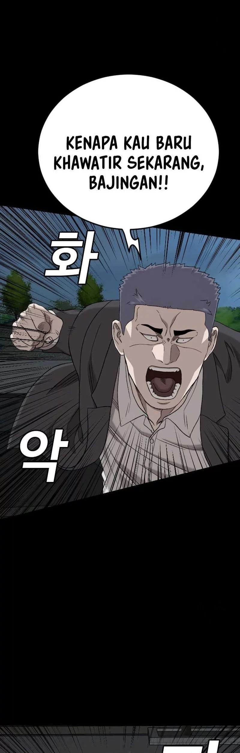 A Bad Person Chapter 274 Gambar 40