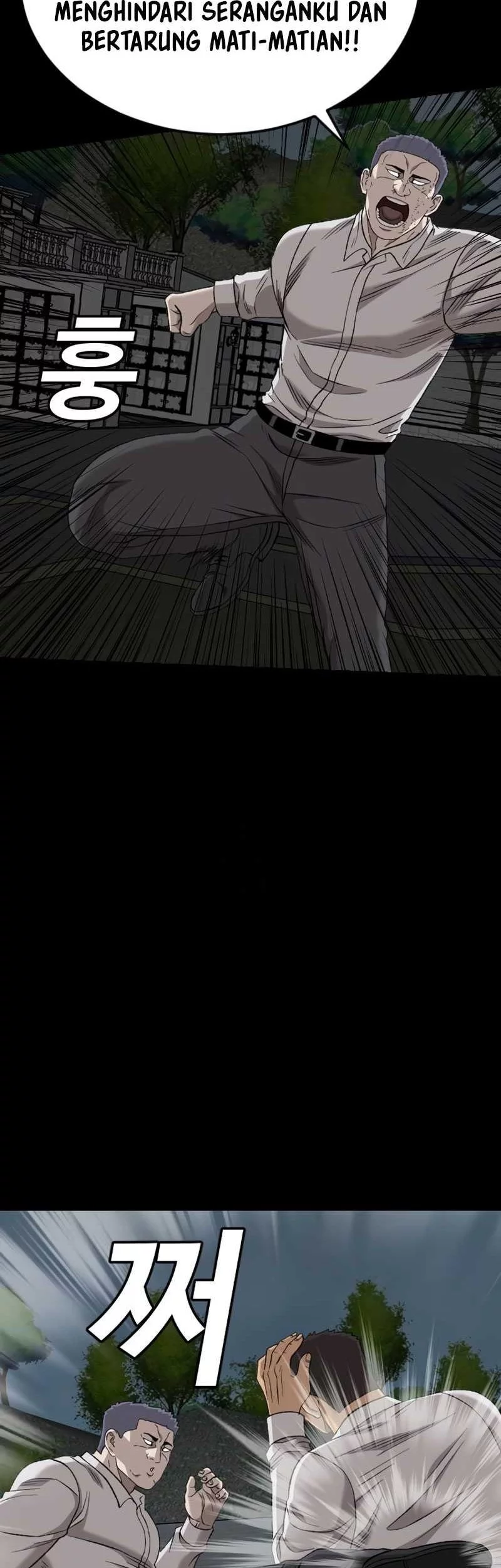 A Bad Person Chapter 274 Gambar 54