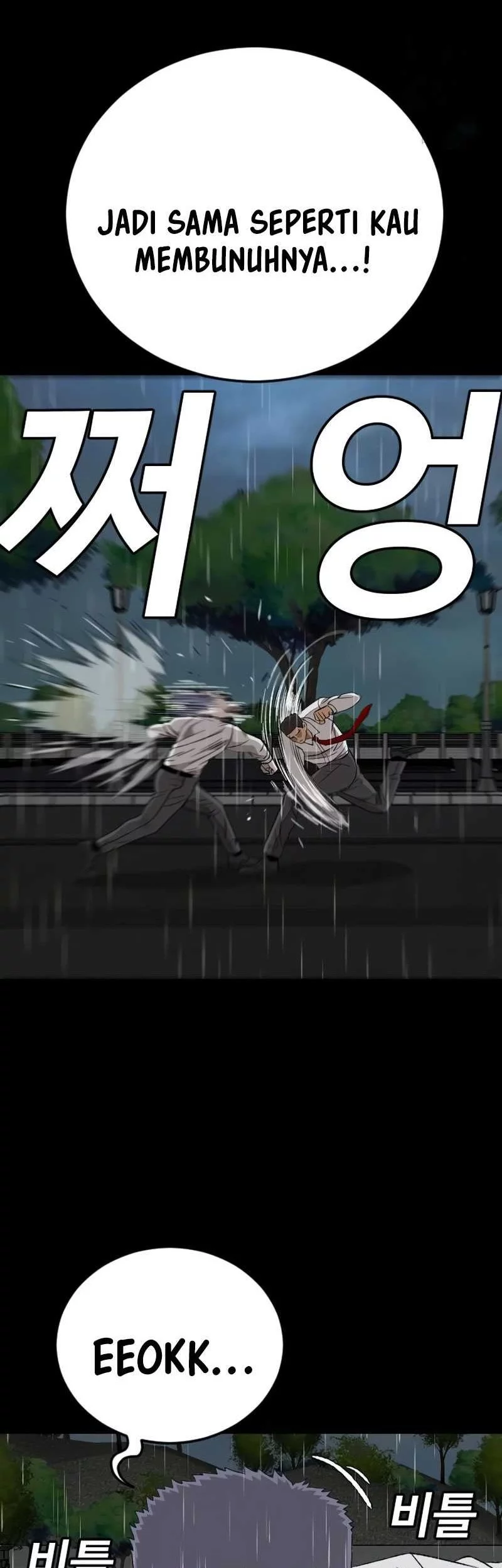 A Bad Person Chapter 274 Gambar 69