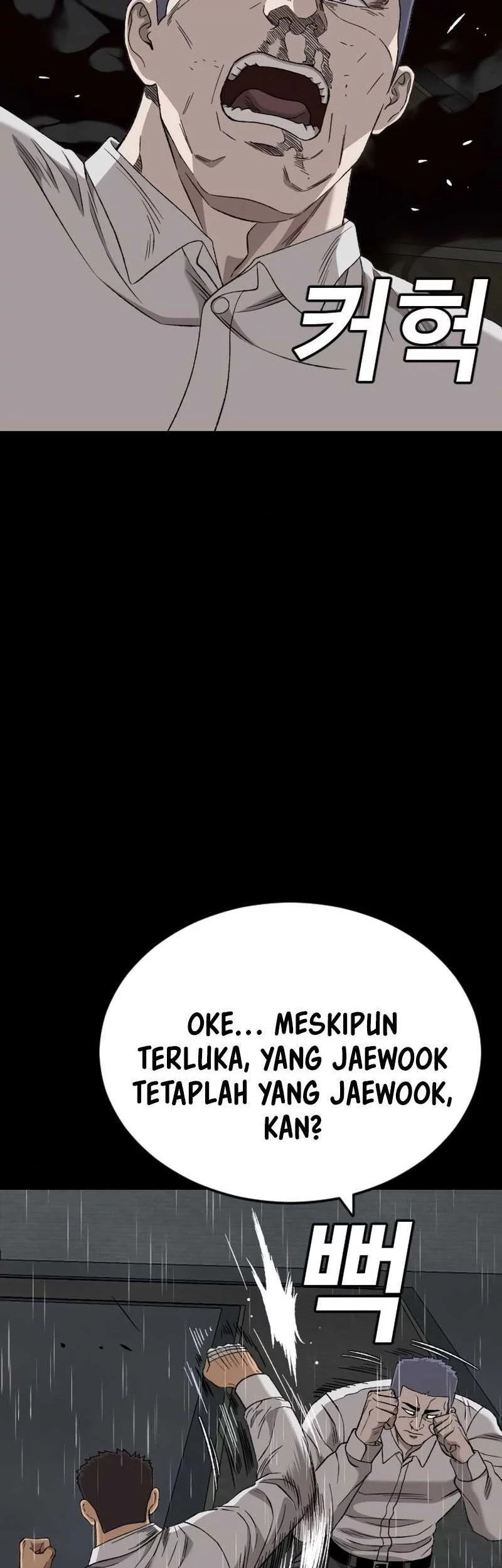 A Bad Person Chapter 274 Gambar 74