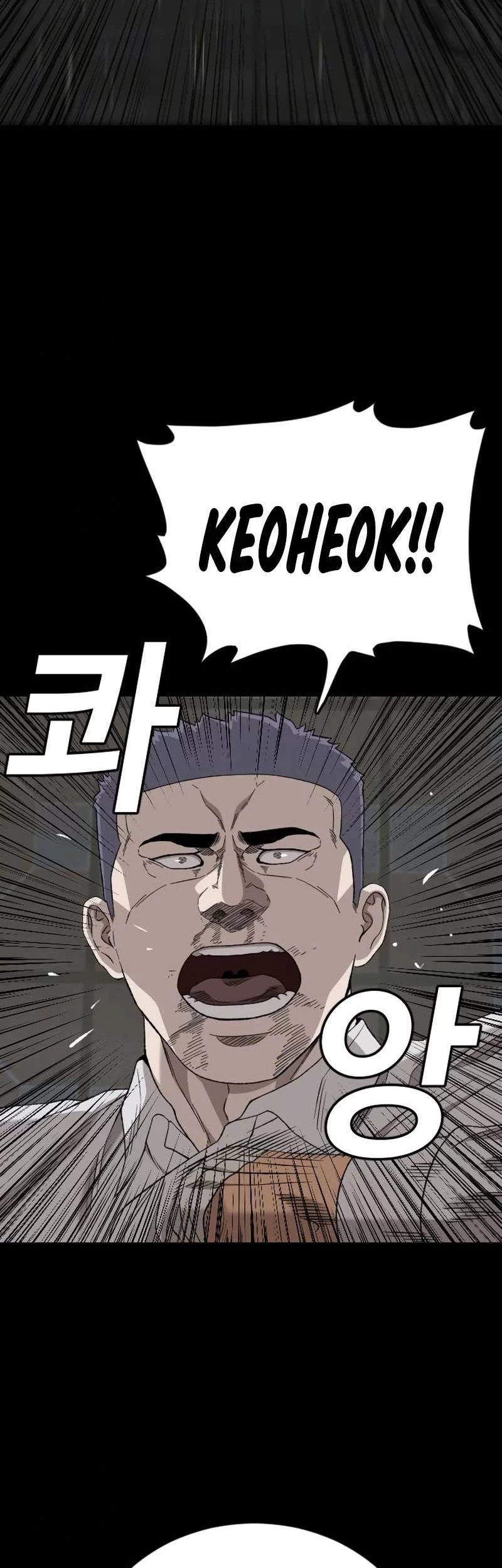 A Bad Person Chapter 274 Gambar 78