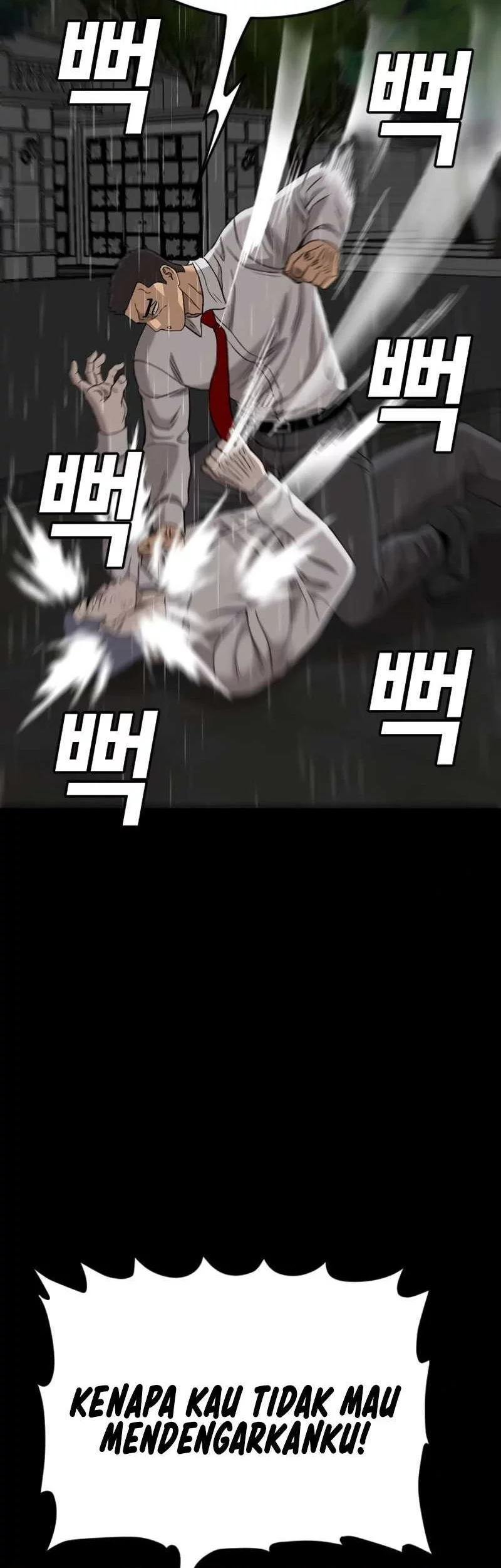 A Bad Person Chapter 274 Gambar 81