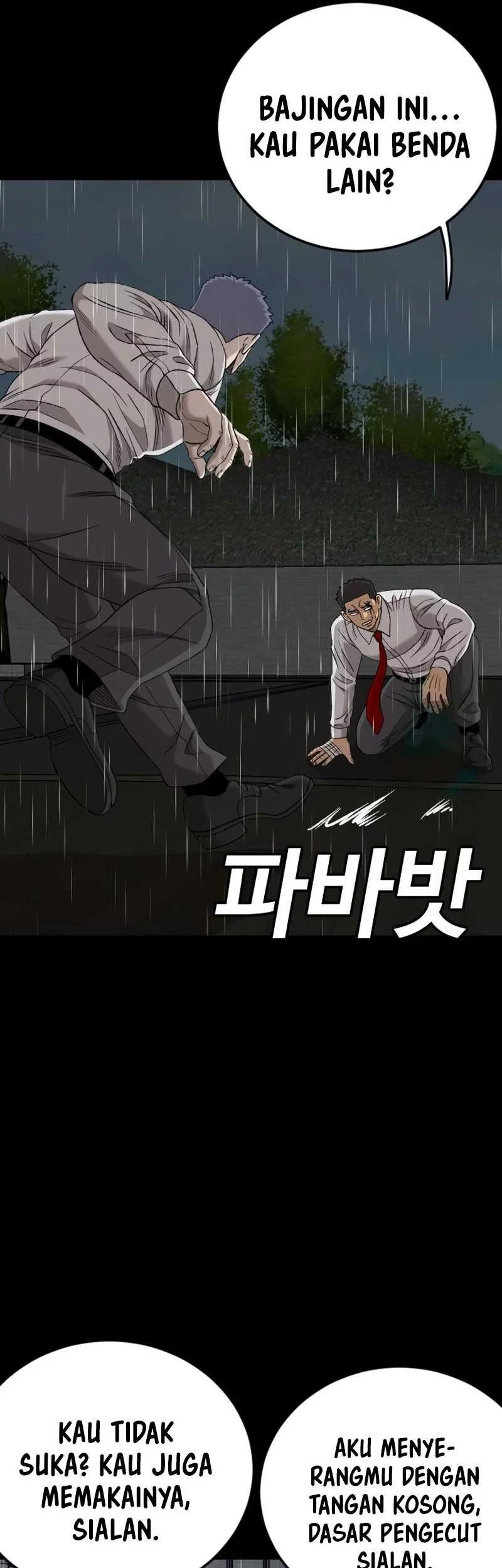 A Bad Person Chapter 274 Gambar 85