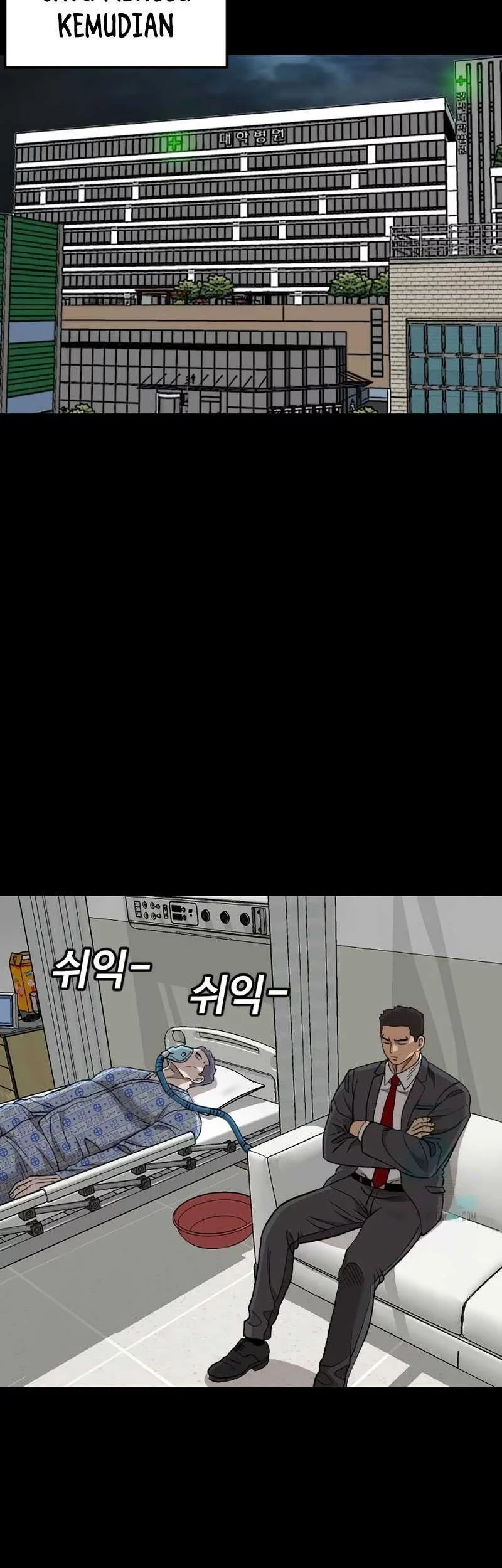 A Bad Person Chapter 274 Gambar 6