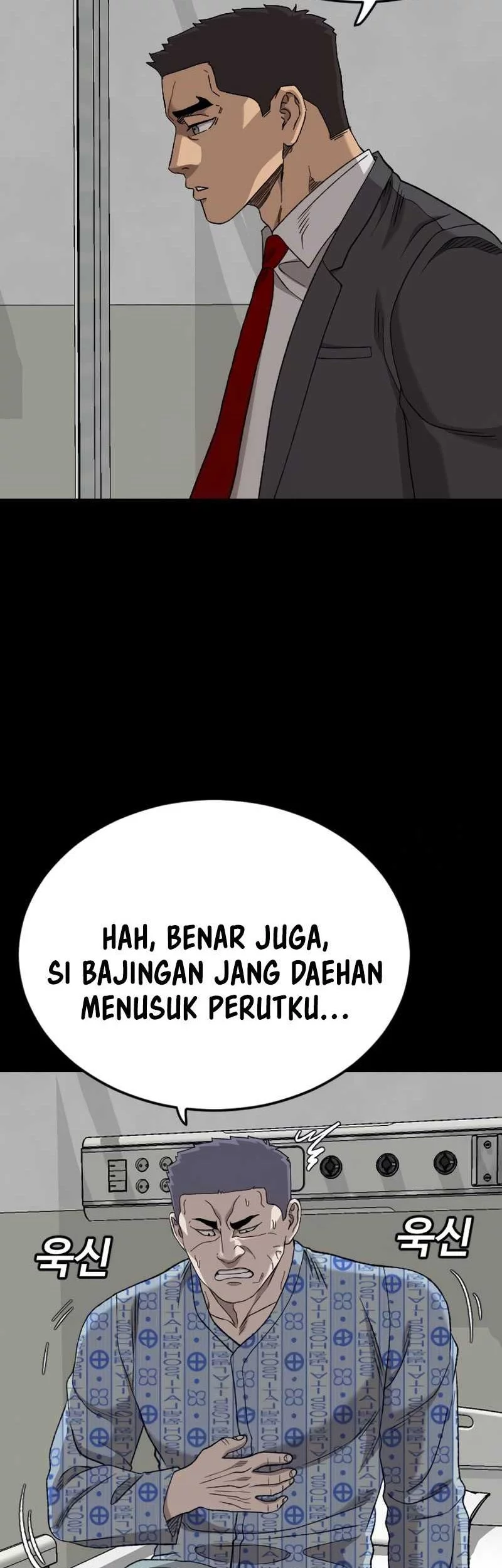 A Bad Person Chapter 274 Gambar 10