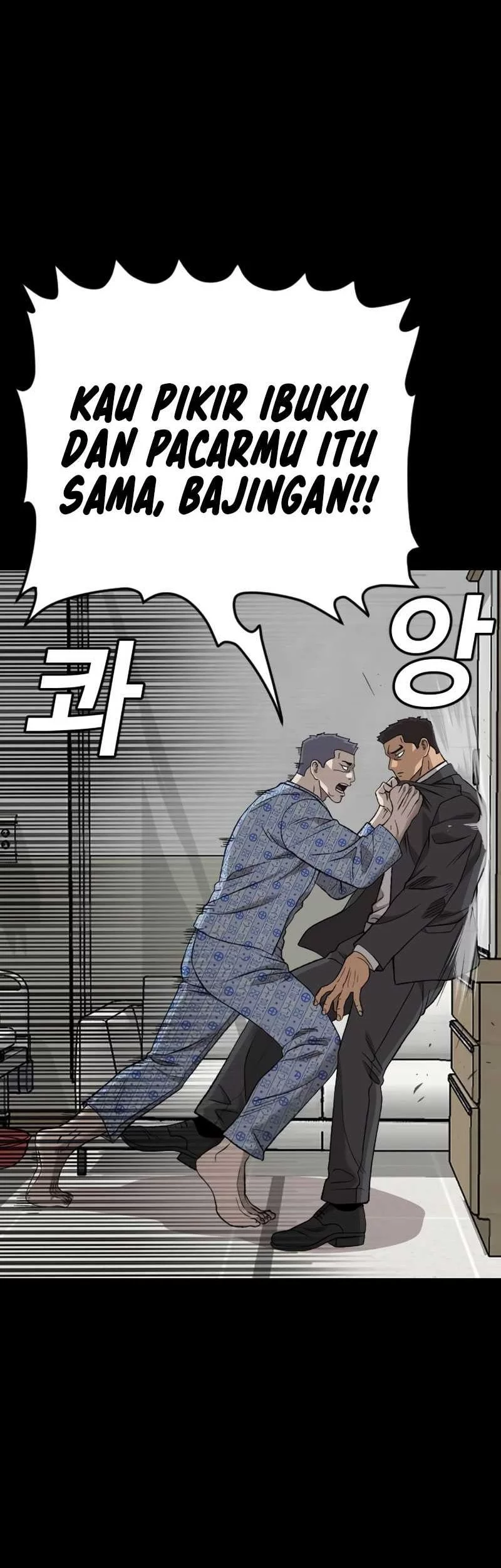 A Bad Person Chapter 274 Gambar 22