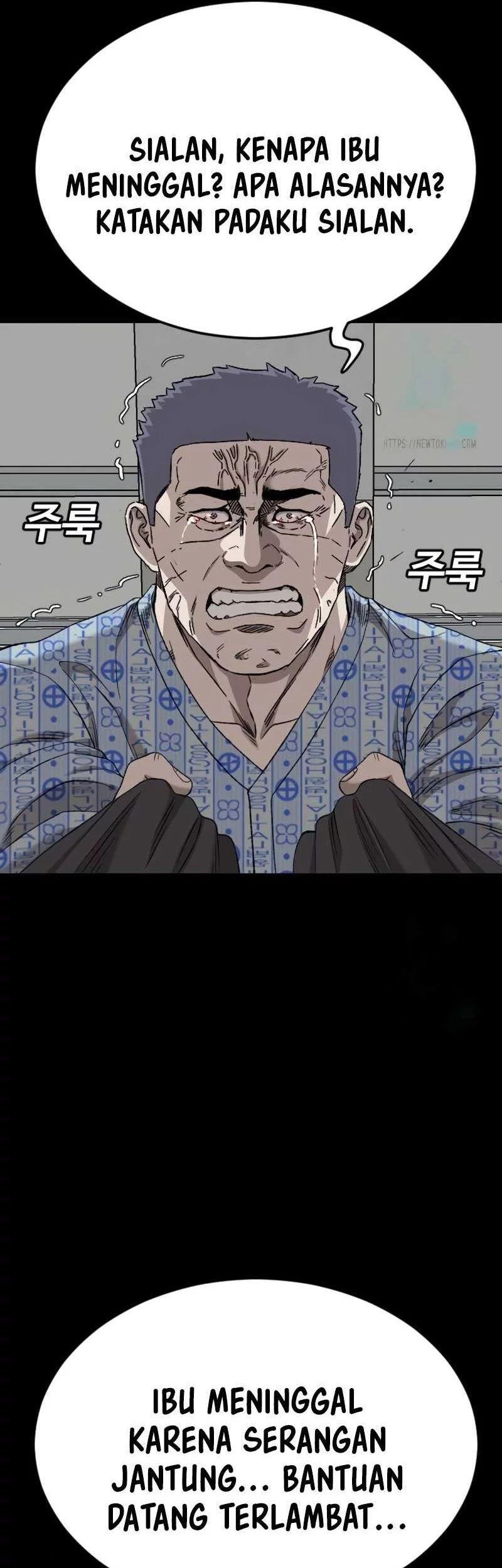 A Bad Person Chapter 274 Gambar 24