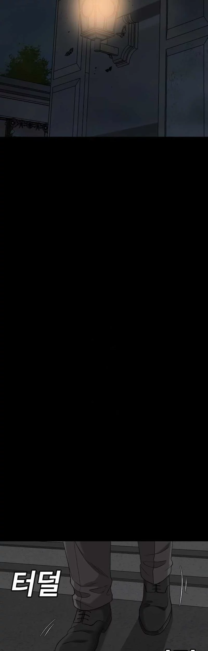 A Bad Person Chapter 274 Gambar 34