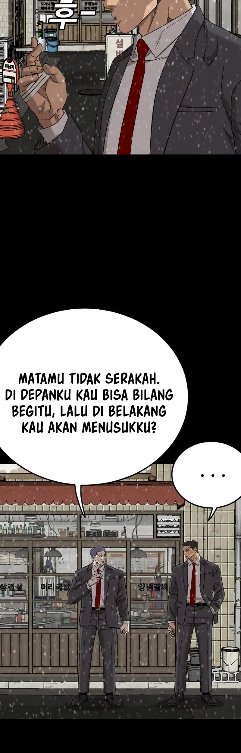 A Bad Person Chapter 275 Gambar 42