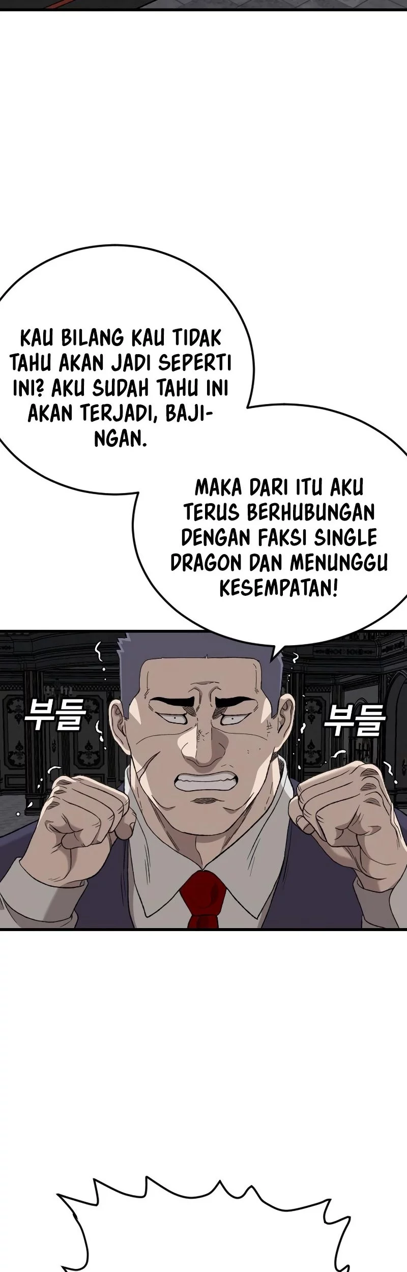 A Bad Person Chapter 275 Gambar 82