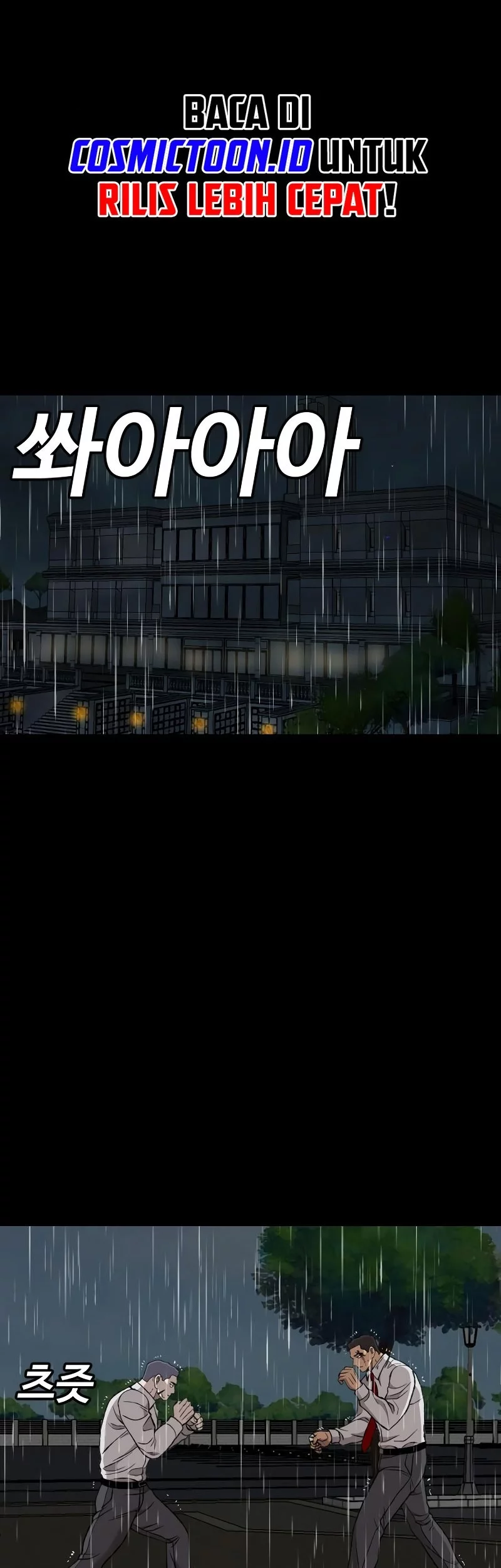 A Bad Person Chapter 275 Gambar 5