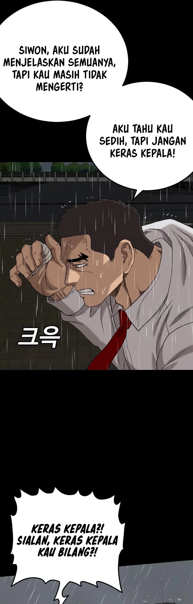 A Bad Person Chapter 275 Gambar 17