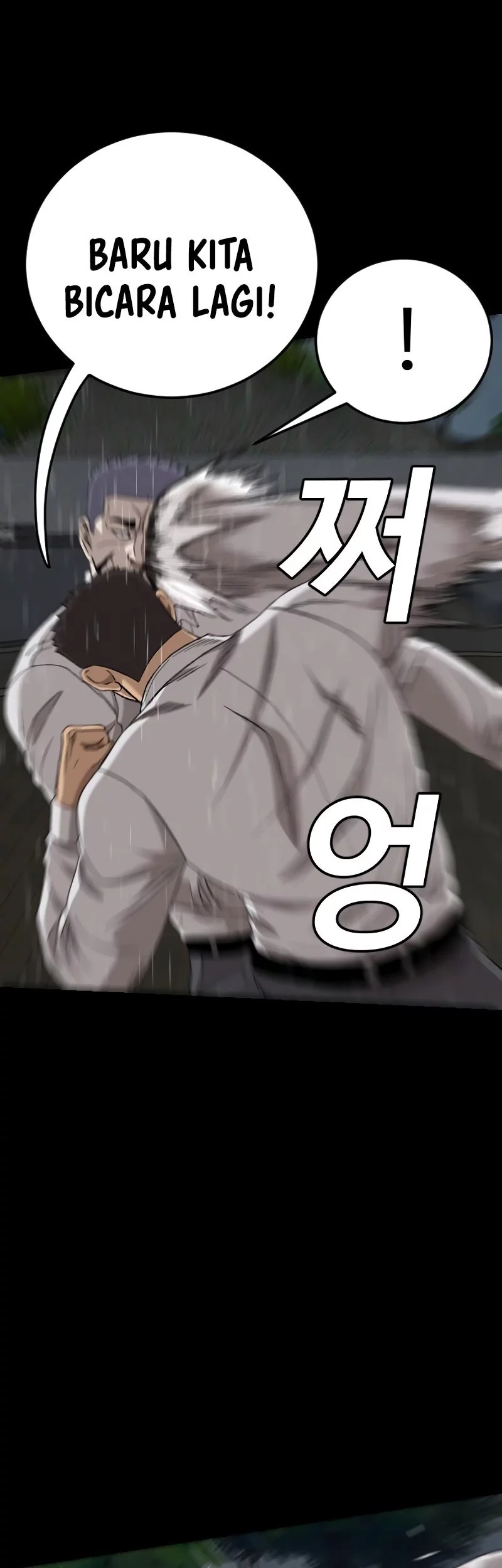 A Bad Person Chapter 275 Gambar 21