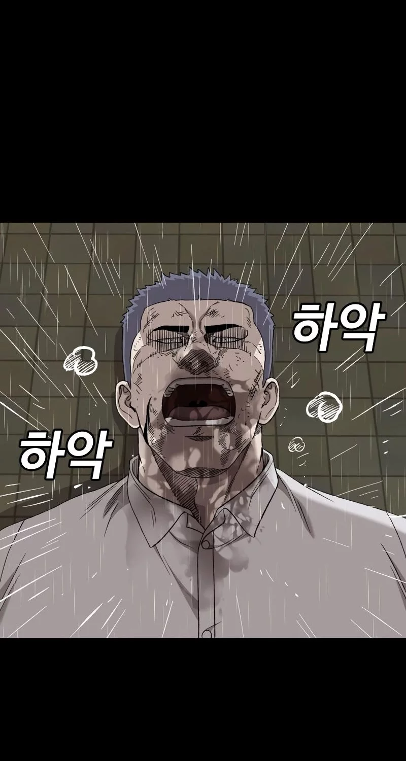 A Bad Person Chapter 275 Gambar 24