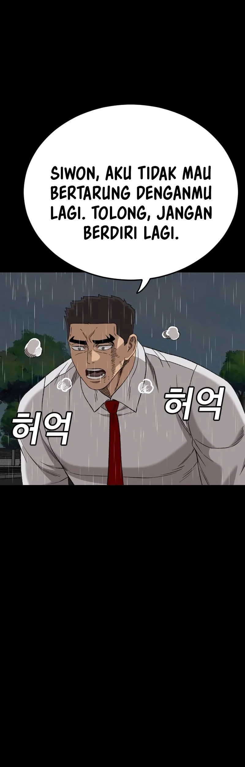 A Bad Person Chapter 275 Gambar 25