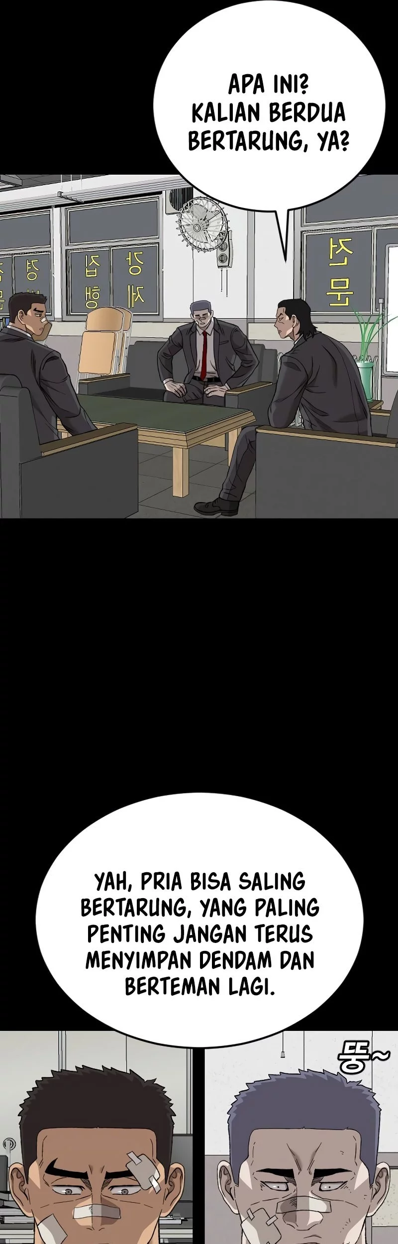 A Bad Person Chapter 275 Gambar 29