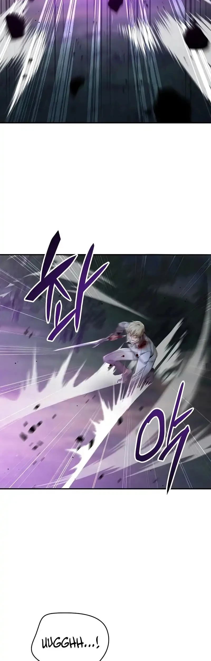 A Cadet Becomes A Prophet?! Chapter 25 Gambar 54