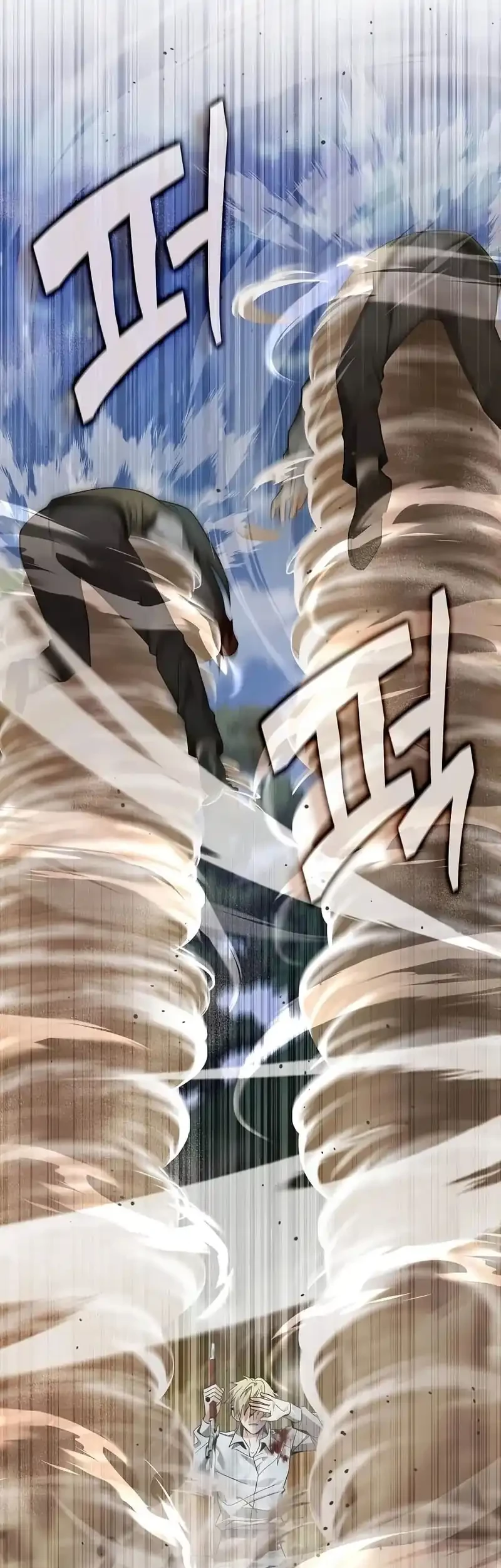 A Cadet Becomes A Prophet?! Chapter 25 Gambar 61