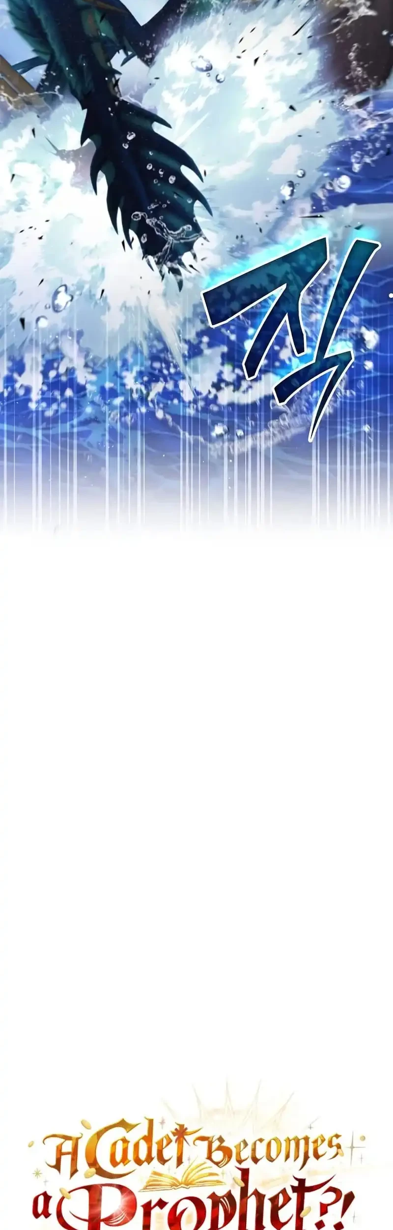 A Cadet Becomes A Prophet?! Chapter 25 Gambar 31