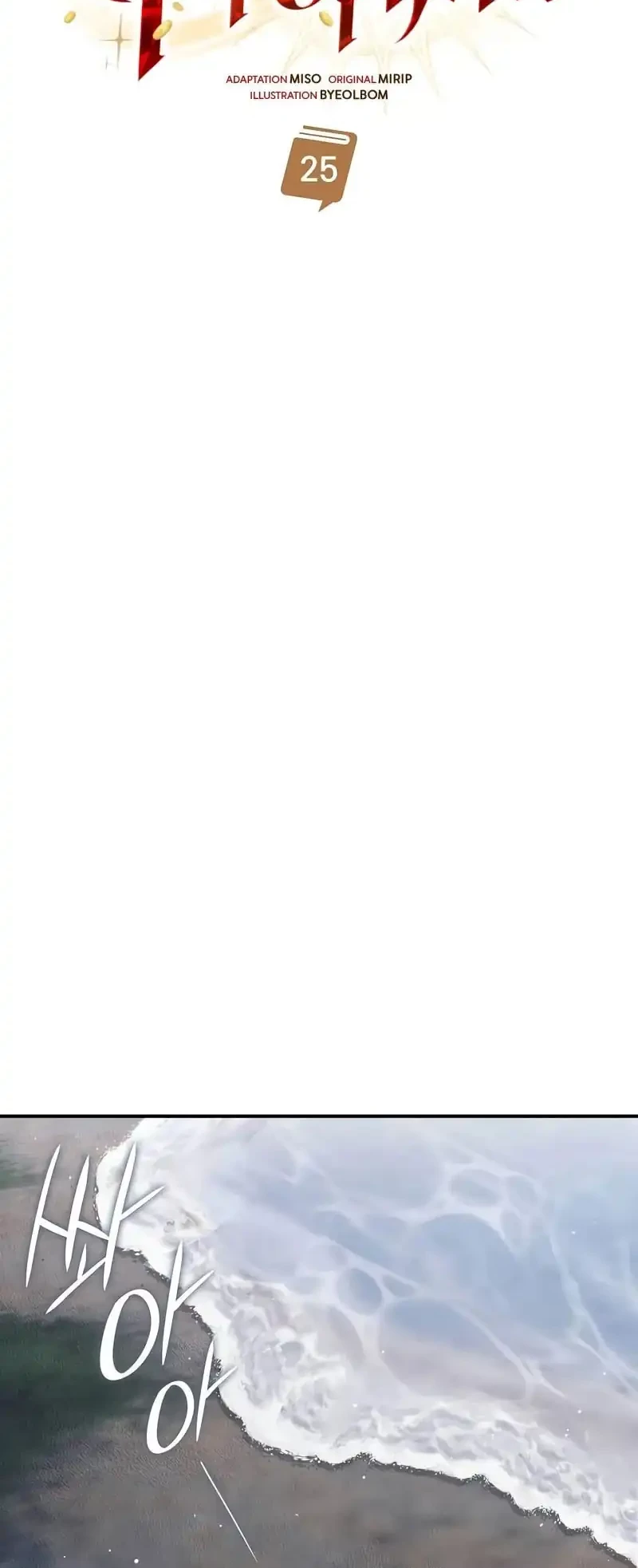 A Cadet Becomes A Prophet?! Chapter 25 Gambar 32