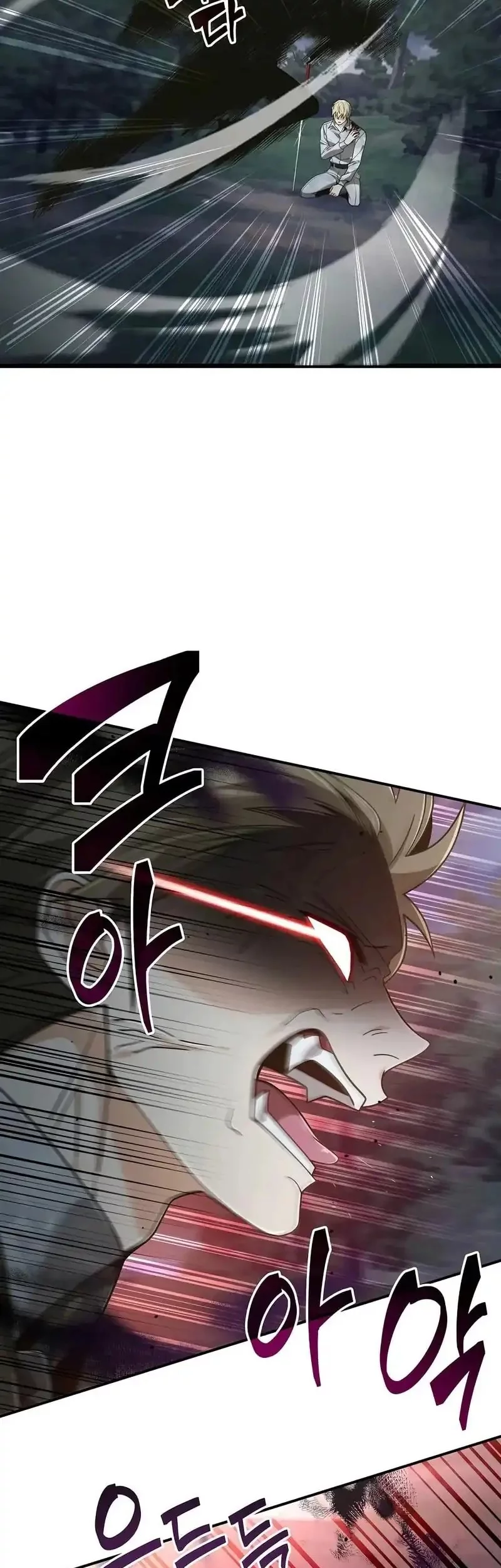 A Cadet Becomes A Prophet?! Chapter 26 Gambar 11