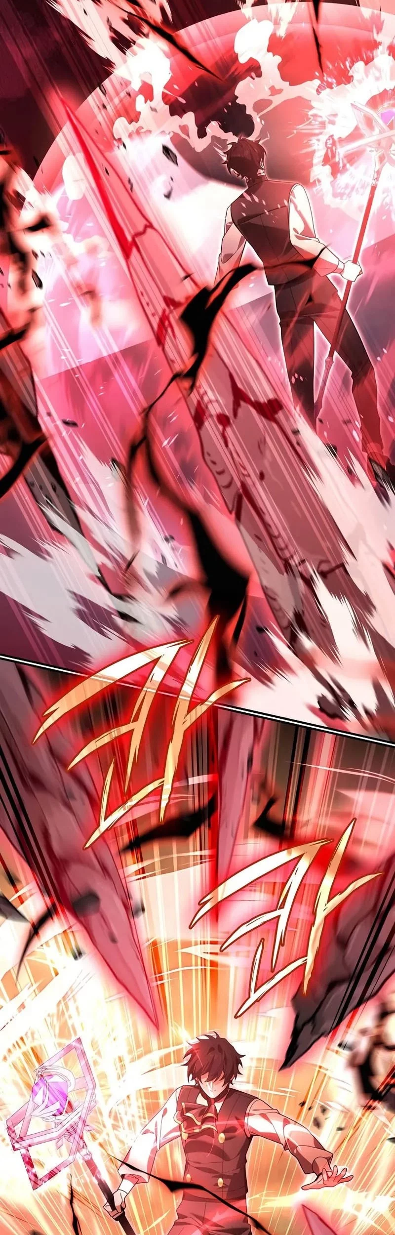 A Cadet Becomes A Prophet?! Chapter 27 Gambar 40