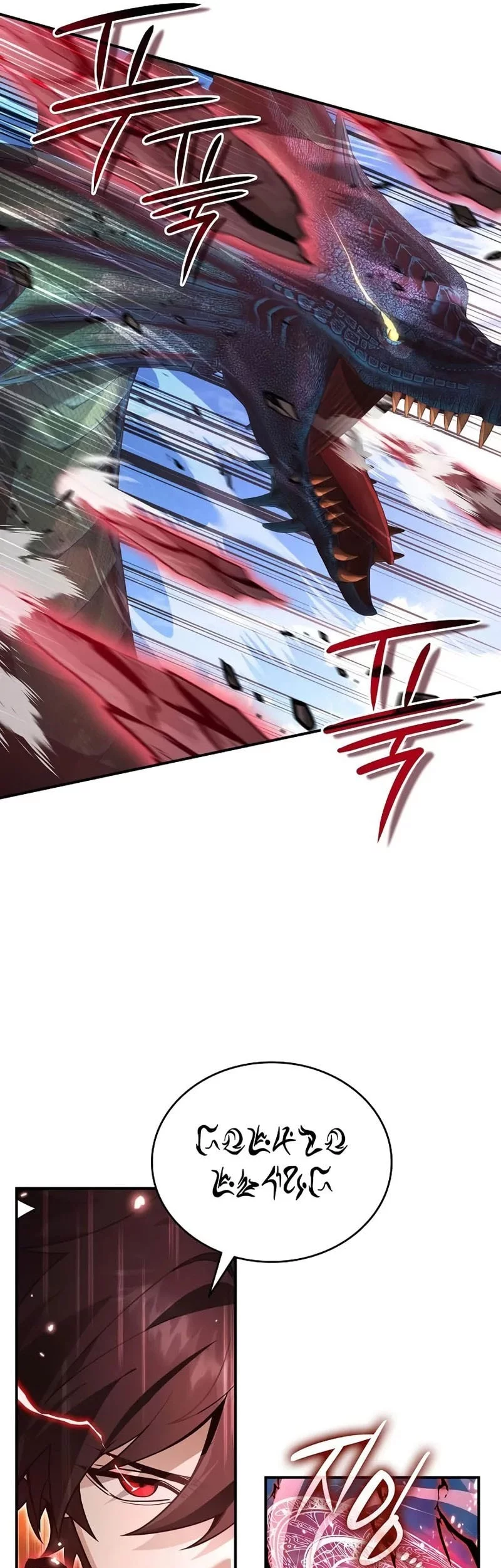 A Cadet Becomes A Prophet?! Chapter 27 Gambar 42