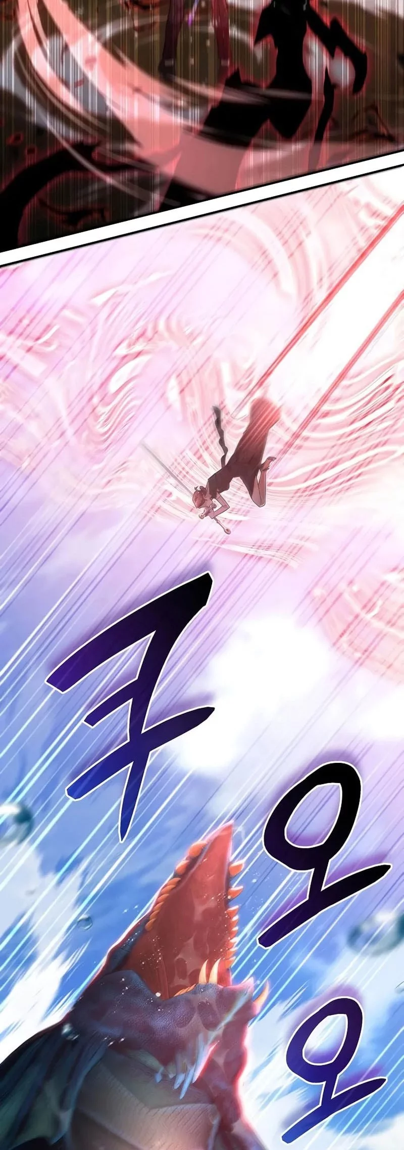 A Cadet Becomes A Prophet?! Chapter 27 Gambar 45