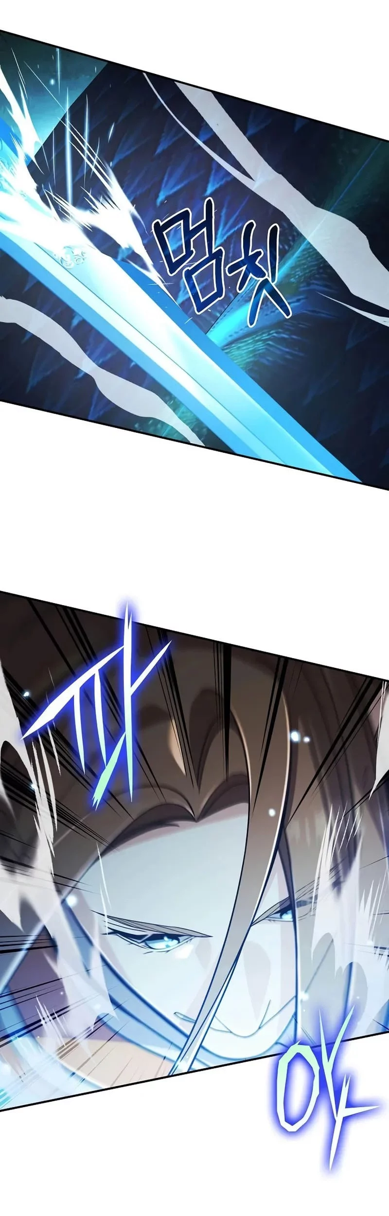 A Cadet Becomes A Prophet?! Chapter 27 Gambar 50