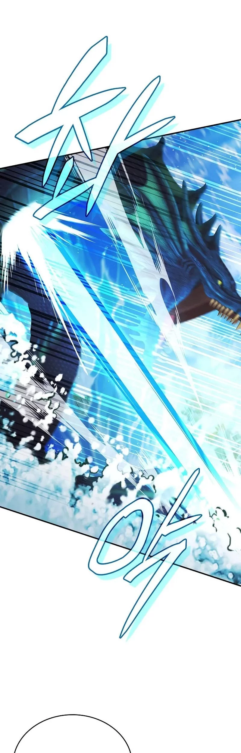 A Cadet Becomes A Prophet?! Chapter 27 Gambar 51