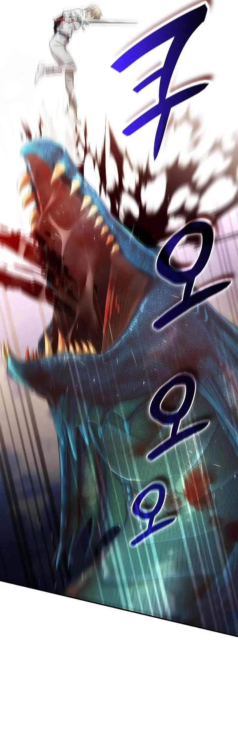 A Cadet Becomes A Prophet?! Chapter 27 Gambar 66