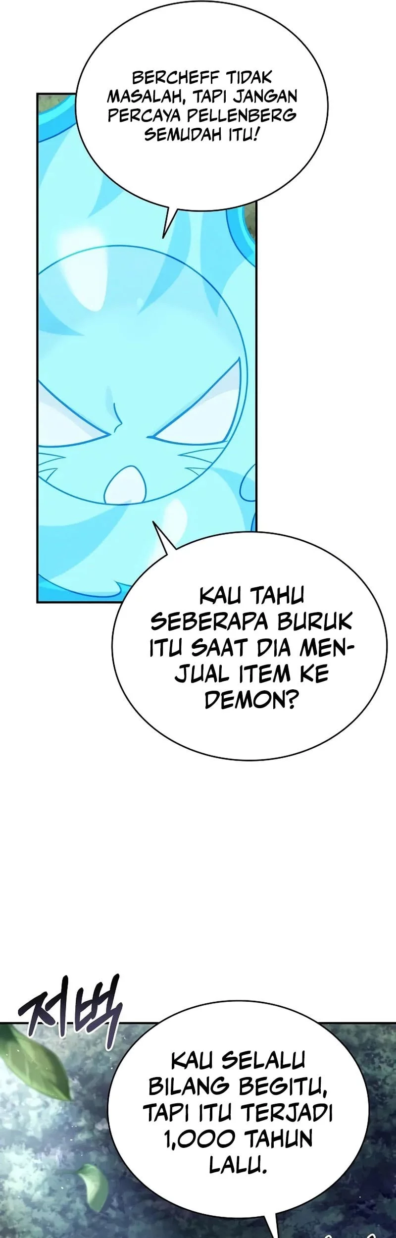 A Cadet Becomes A Prophet?! Chapter 27 Gambar 26