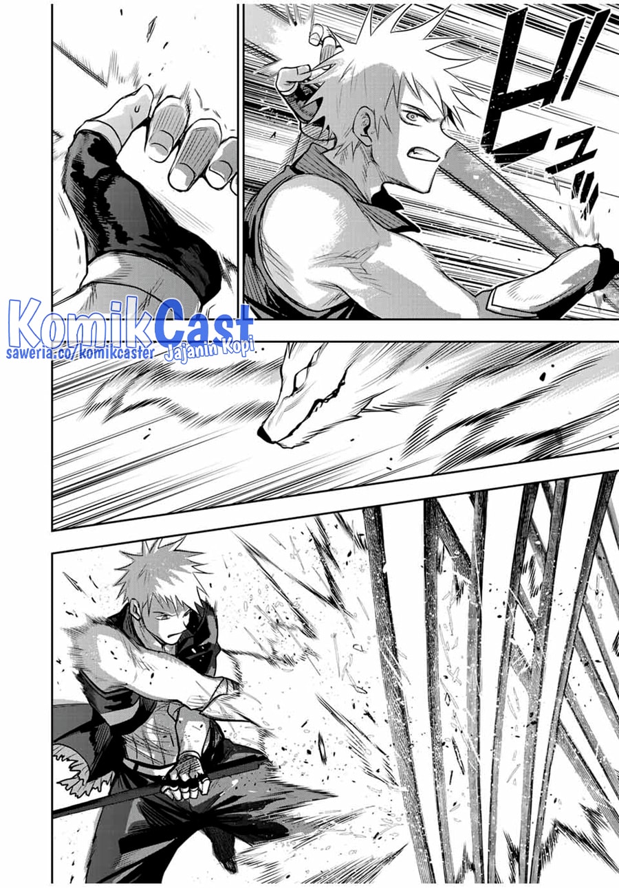 A Court Magician, Who Was Focused On Supportive Magic Because His Allies Were Too Weak, Aims To Become The Strongest After Being Banished Chapter 135 Gambar 14