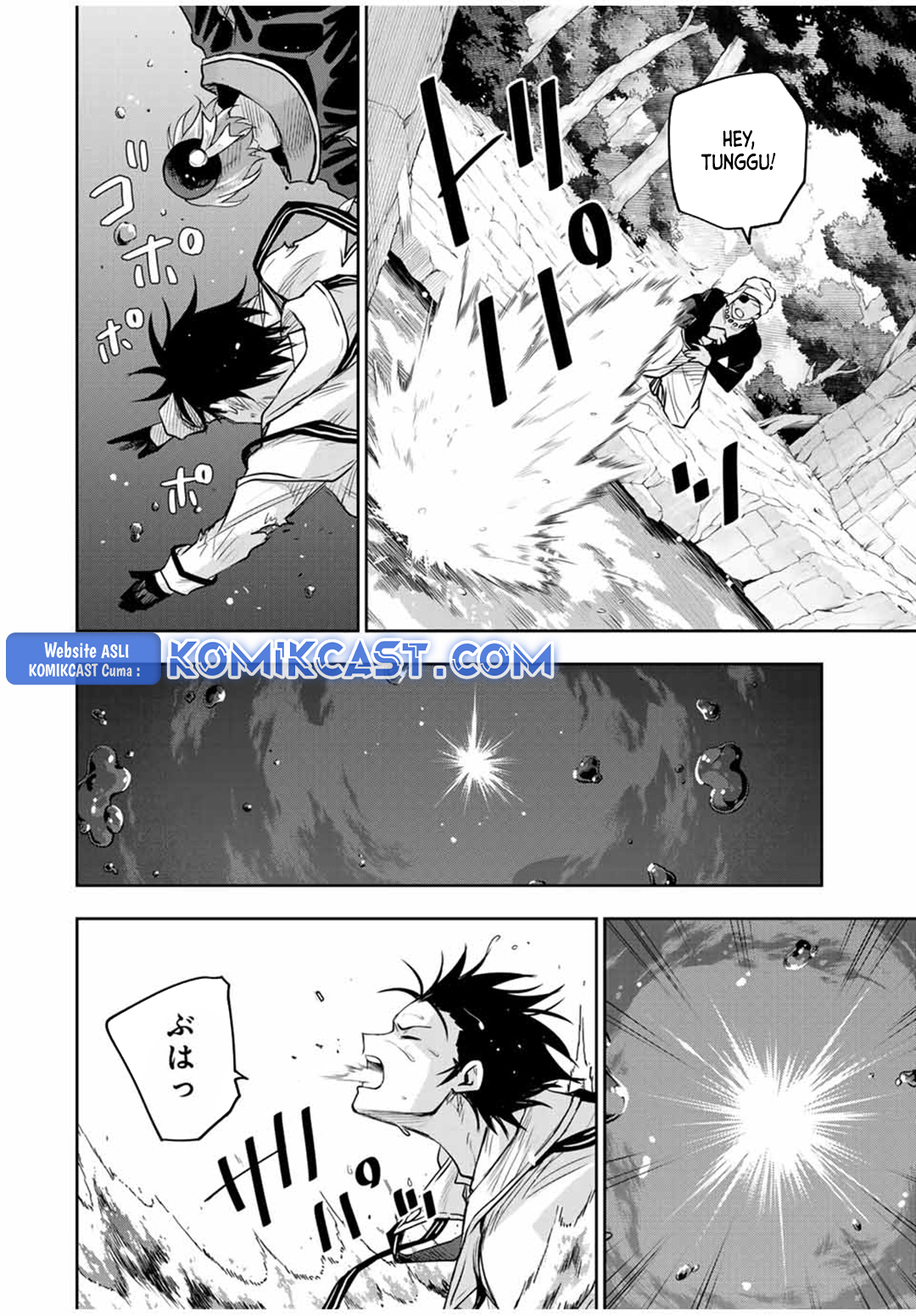 Baca A Court Magician, Who Was Focused On Supportive Magic Because His Allies Were Too Weak, Aims To Become The Strongest After Being Banished Chapter 137 Gambar 2