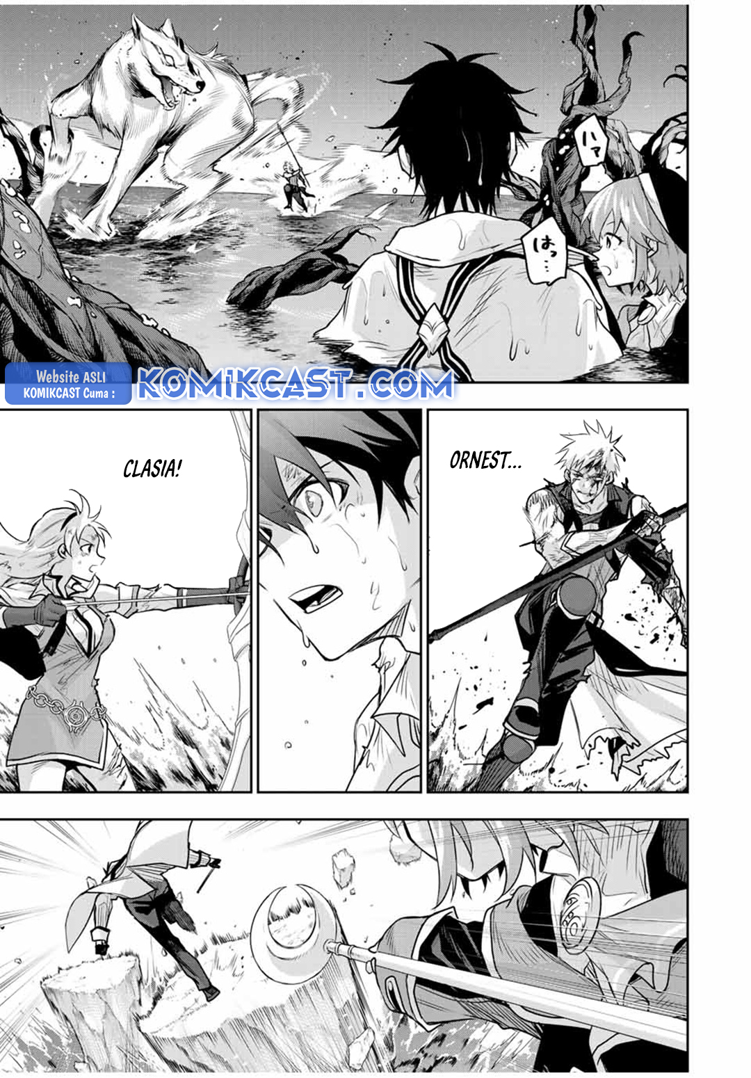 A Court Magician, Who Was Focused On Supportive Magic Because His Allies Were Too Weak, Aims To Become The Strongest After Being Banished Chapter 137 Gambar 3