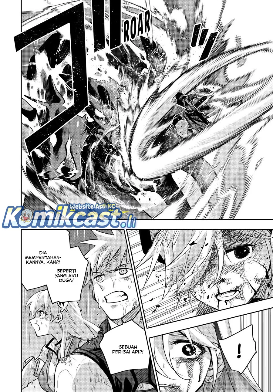 A Court Magician, Who Was Focused On Supportive Magic Because His Allies Were Too Weak, Aims To Become The Strongest After Being Banished Chapter 142 Gambar 14