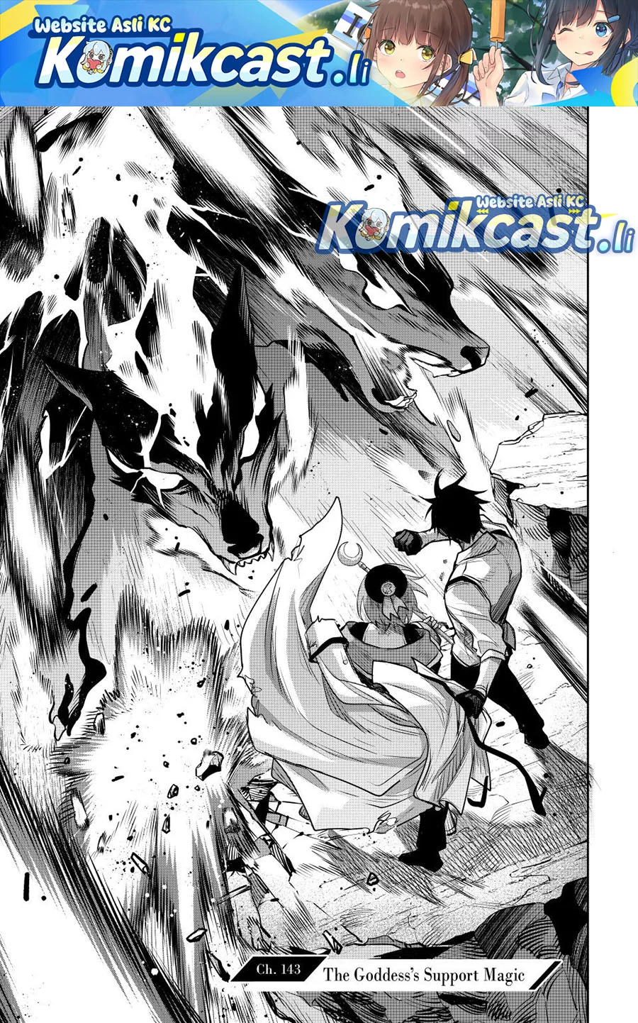 Baca Komik A Court Magician, Who Was Focused On Supportive Magic Because His Allies Were Too Weak, Aims To Become The Strongest After Being Banished Chapter 143 Gambar 1