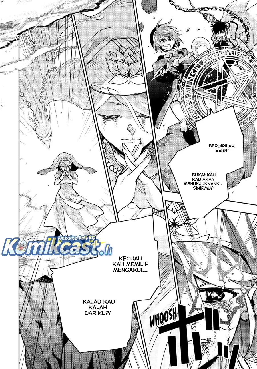 A Court Magician, Who Was Focused On Supportive Magic Because His Allies Were Too Weak, Aims To Become The Strongest After Being Banished Chapter 143 Gambar 13