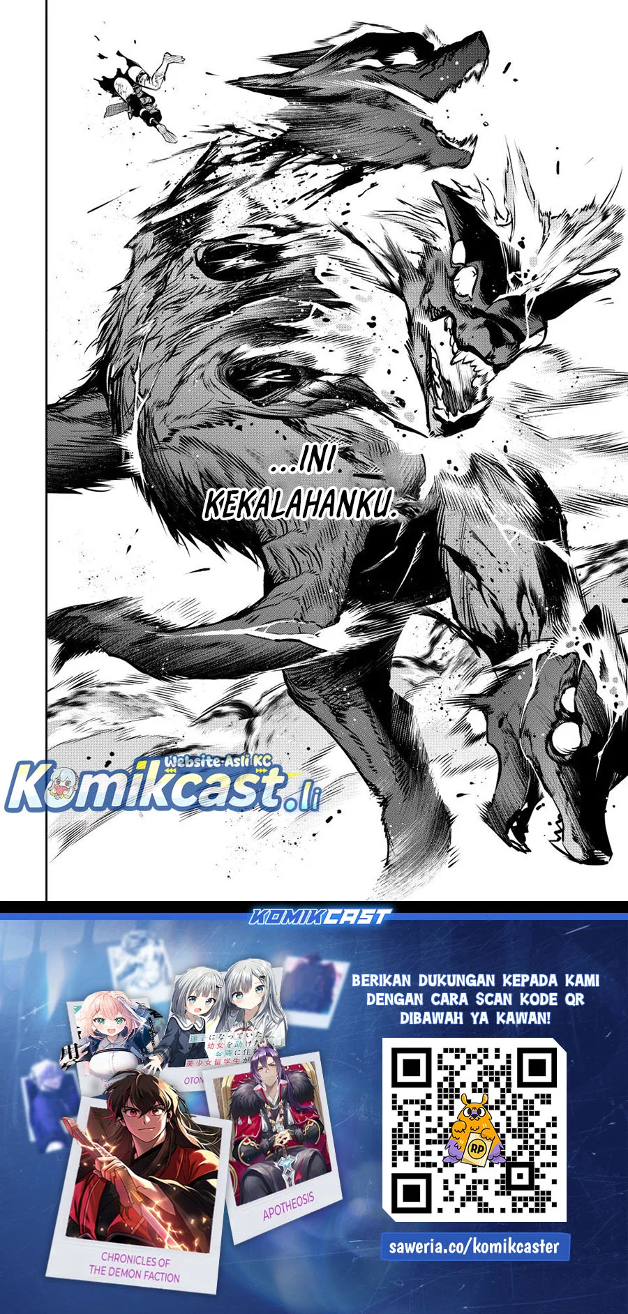 A Court Magician, Who Was Focused On Supportive Magic Because His Allies Were Too Weak, Aims To Become The Strongest After Being Banished Chapter 143 Gambar 17