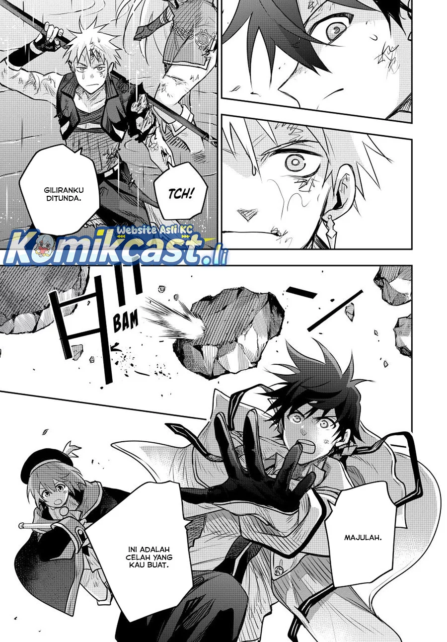 A Court Magician, Who Was Focused On Supportive Magic Because His Allies Were Too Weak, Aims To Become The Strongest After Being Banished Chapter 143 Gambar 6