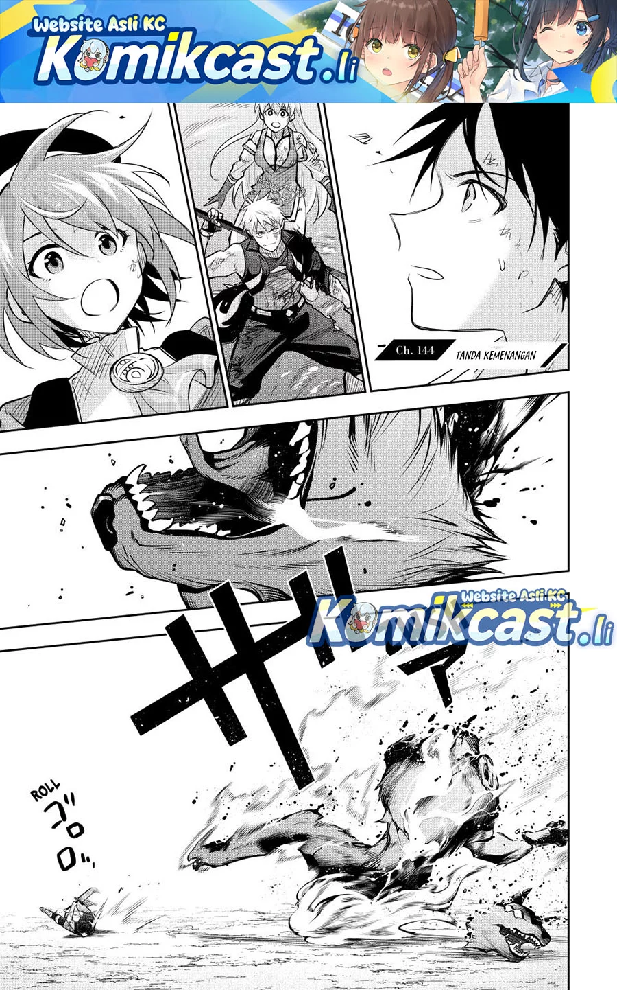 Baca Komik A Court Magician, Who Was Focused On Supportive Magic Because His Allies Were Too Weak, Aims To Become The Strongest After Being Banished Chapter 144 Gambar 1