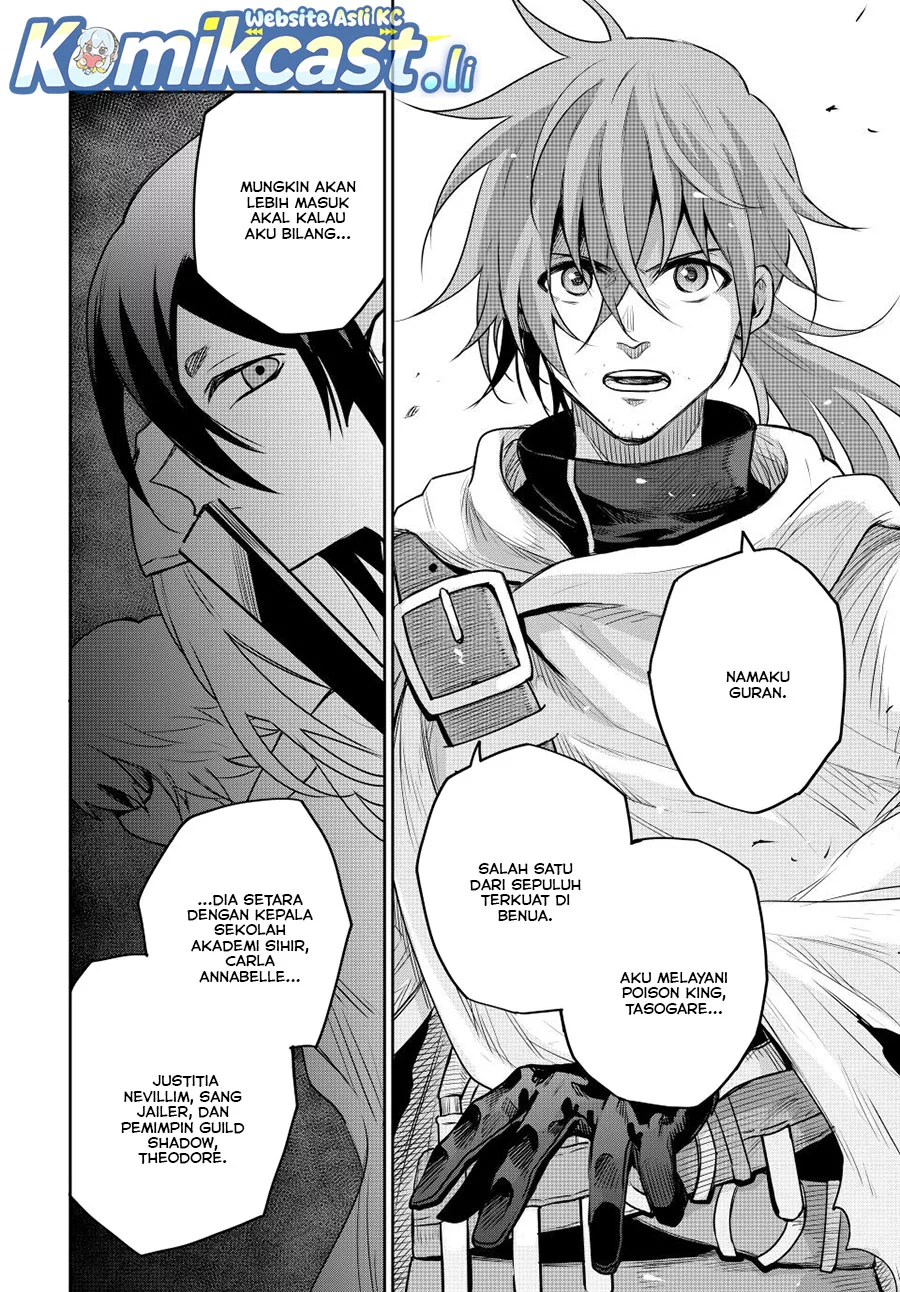 A Court Magician, Who Was Focused On Supportive Magic Because His Allies Were Too Weak, Aims To Become The Strongest After Being Banished Chapter 145 Gambar 12