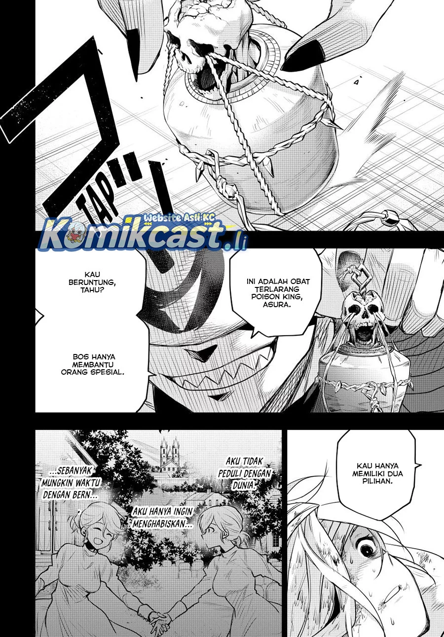 A Court Magician, Who Was Focused On Supportive Magic Because His Allies Were Too Weak, Aims To Become The Strongest After Being Banished Chapter 145 Gambar 8