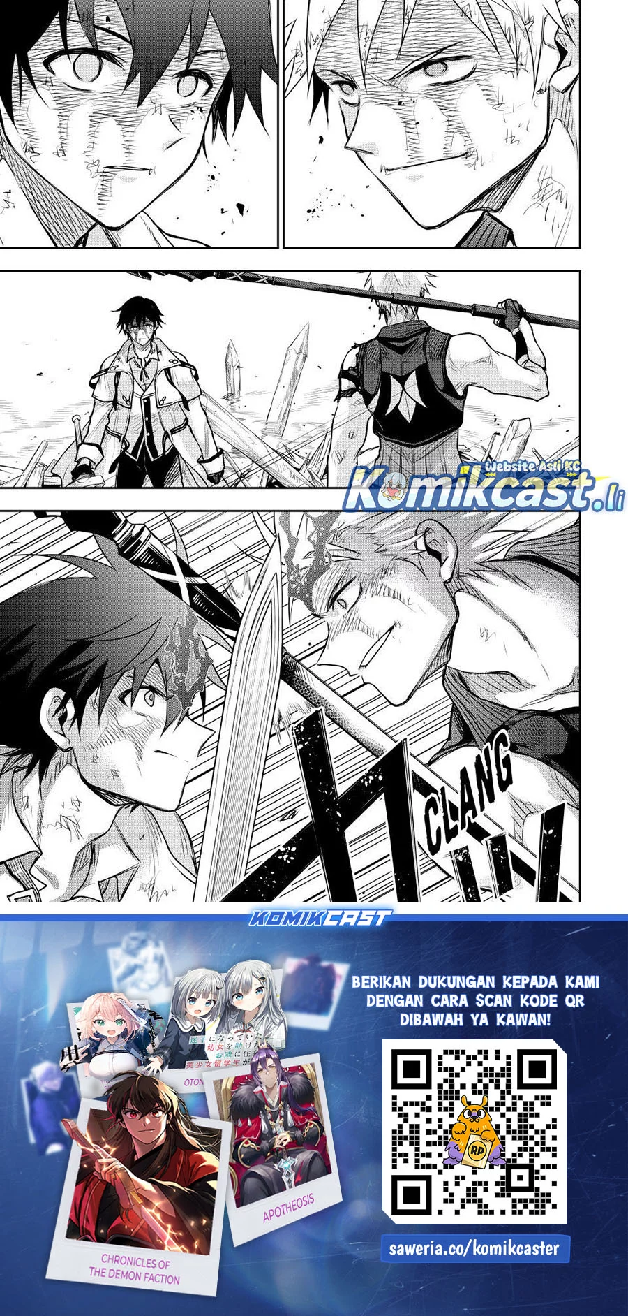 A Court Magician, Who Was Focused On Supportive Magic Because His Allies Were Too Weak, Aims To Become The Strongest After Being Banished Chapter 148 Gambar 19