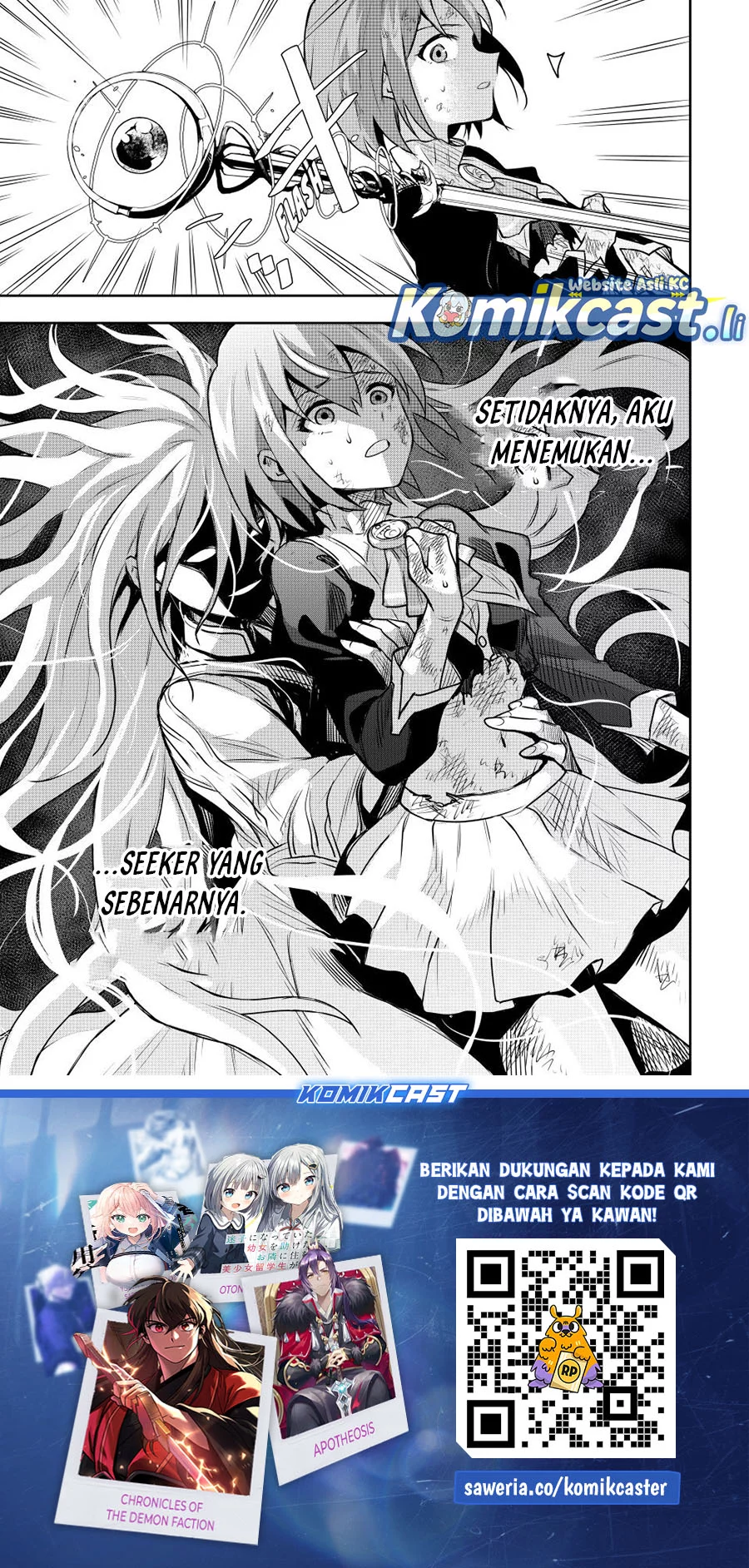 A Court Magician, Who Was Focused On Supportive Magic Because His Allies Were Too Weak, Aims To Become The Strongest After Being Banished Chapter 149 Gambar 19