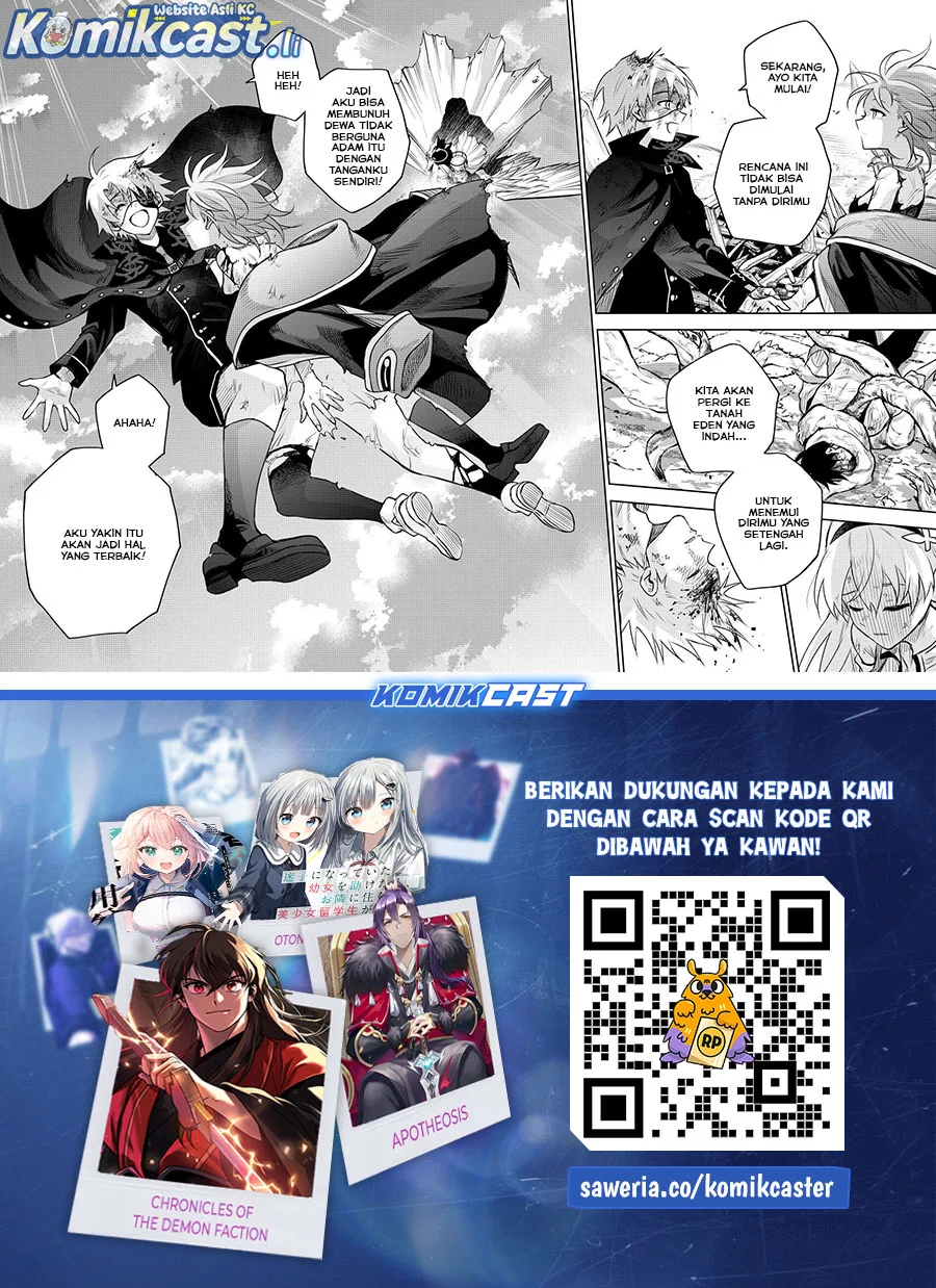 A Court Magician, Who Was Focused On Supportive Magic Because His Allies Were Too Weak, Aims To Become The Strongest After Being Banished Chapter 150 Gambar 16