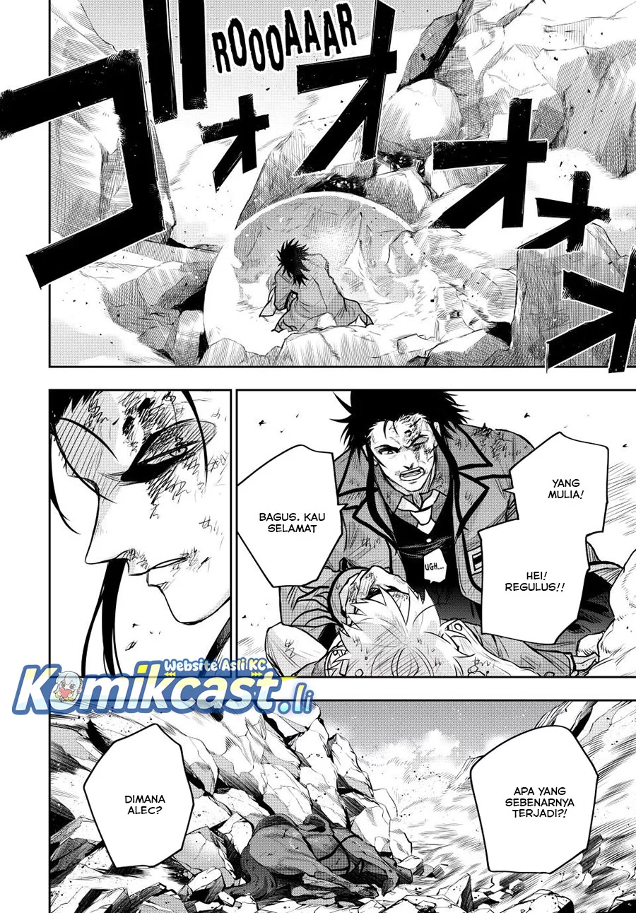 A Court Magician, Who Was Focused On Supportive Magic Because His Allies Were Too Weak, Aims To Become The Strongest After Being Banished Chapter 151 Gambar 10