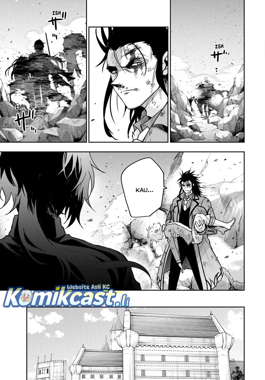 A Court Magician, Who Was Focused On Supportive Magic Because His Allies Were Too Weak, Aims To Become The Strongest After Being Banished Chapter 151 Gambar 11