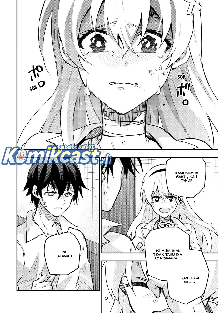 A Court Magician, Who Was Focused On Supportive Magic Because His Allies Were Too Weak, Aims To Become The Strongest After Being Banished Chapter 151 Gambar 16